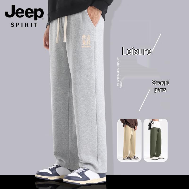 

JEEP SPIRIT Men s Summer 330G Straight-Leg Casual Pants M