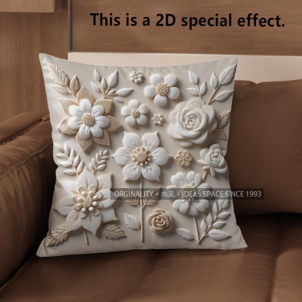 2D Floral Embroidered Pattern Decorative Pillow Covers Pattern Cushion Cover Suitable For Sofa Bedroom Car Pillow Cover