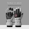 SOTHING Winter Windproof Waterproof Ski Gloves