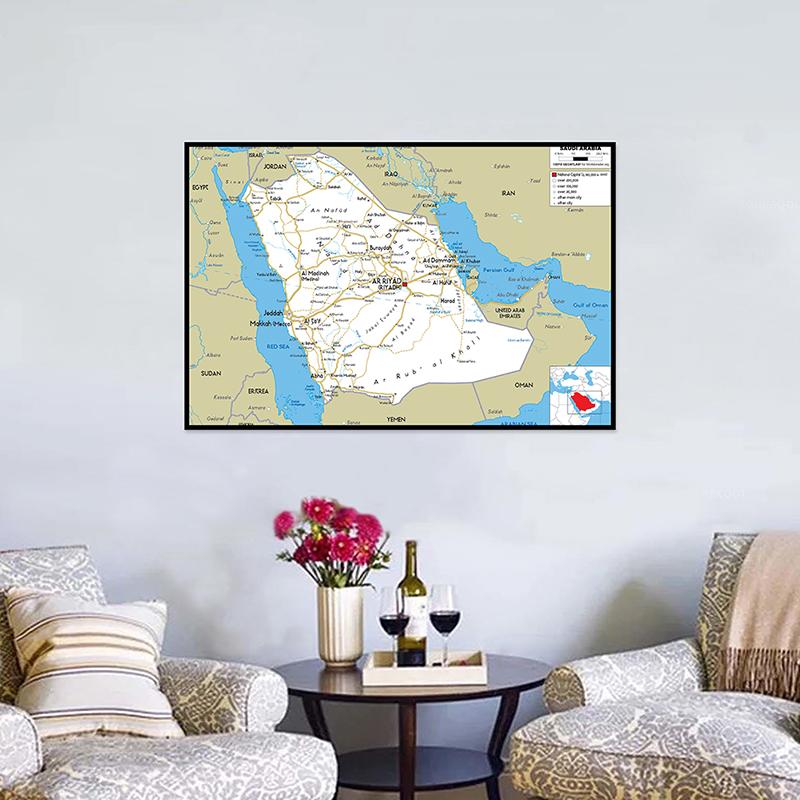English Map Saudi Arabia Map Road Map Painting Living Room Home Decoration Children School Supplies