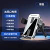 New Car Phone Holder Dashboard Suction Cup Mount Navigation Bracket Air Vent Phone Stand for Car
