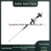 LR037476 Front Door Lock Handle Cable for Range Rover (L405) 2013-2021