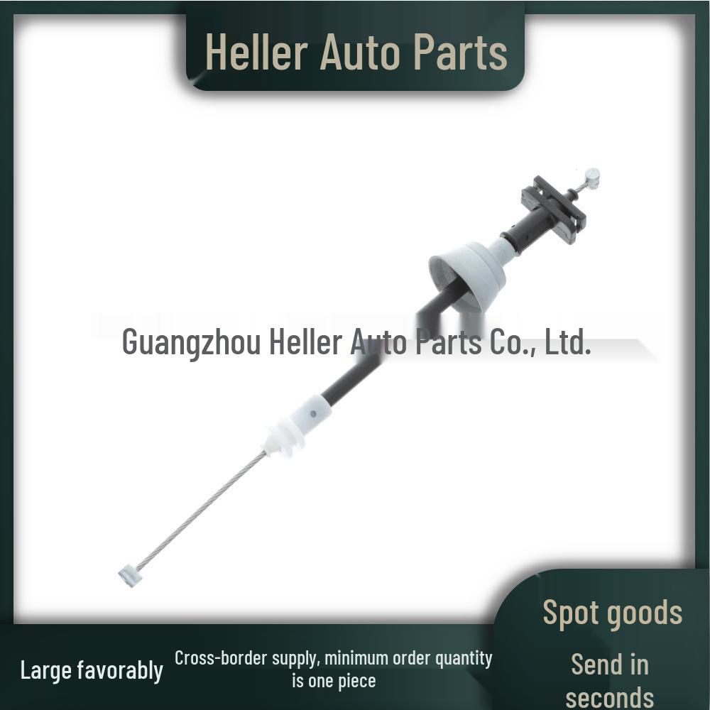LR037476 Front Door Lock Handle Cable for Range Rover (L405) 2013-2021
