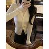 Single-breasted Collar Premium Gray Knitted Cardigan Early Spring Waist Thin Pit Strip Sweater Top Bottoming Shirt