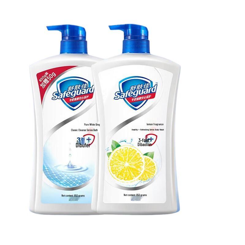 Safeguard Pure White & Lemon Shower Gel Twin Pack