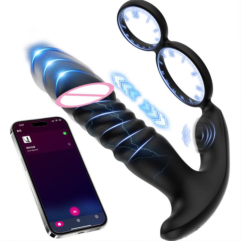 Erotic Toys Anal Vibration Dildo Vibrator Men Gay Sexmachine Anal Vibrator Prostate Massager Cock Ring Anal Plug Sexy Towys