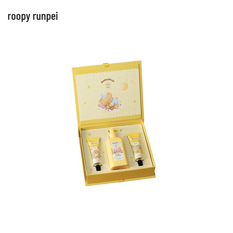 Roopy Butter Bear Hand & Body Care Gift Set