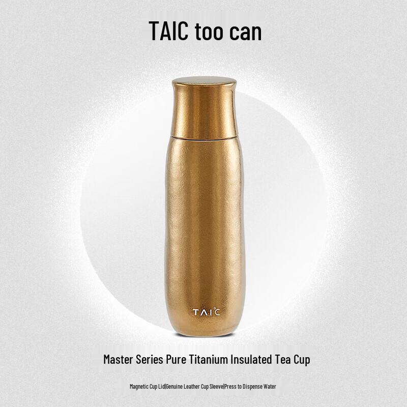 TAIC Pure Titanium Portable Tea Tumbler with Infuser
