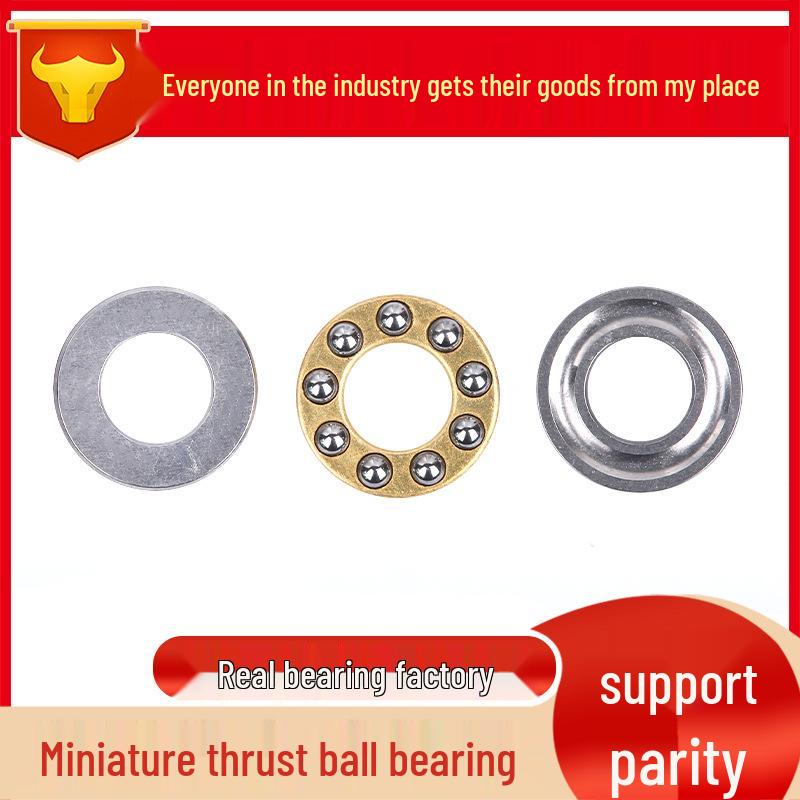 Mini-Axiallager: F3-8M, F4-9M, F4-10M, F5-10M, F5-11M, F5-12M, F6-11M