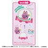 Tamagotchi Paradise Collectibles box of 36 Recommended 6 years and up Tamagotchi [Bandai] Vol.1 (1 pieces) age