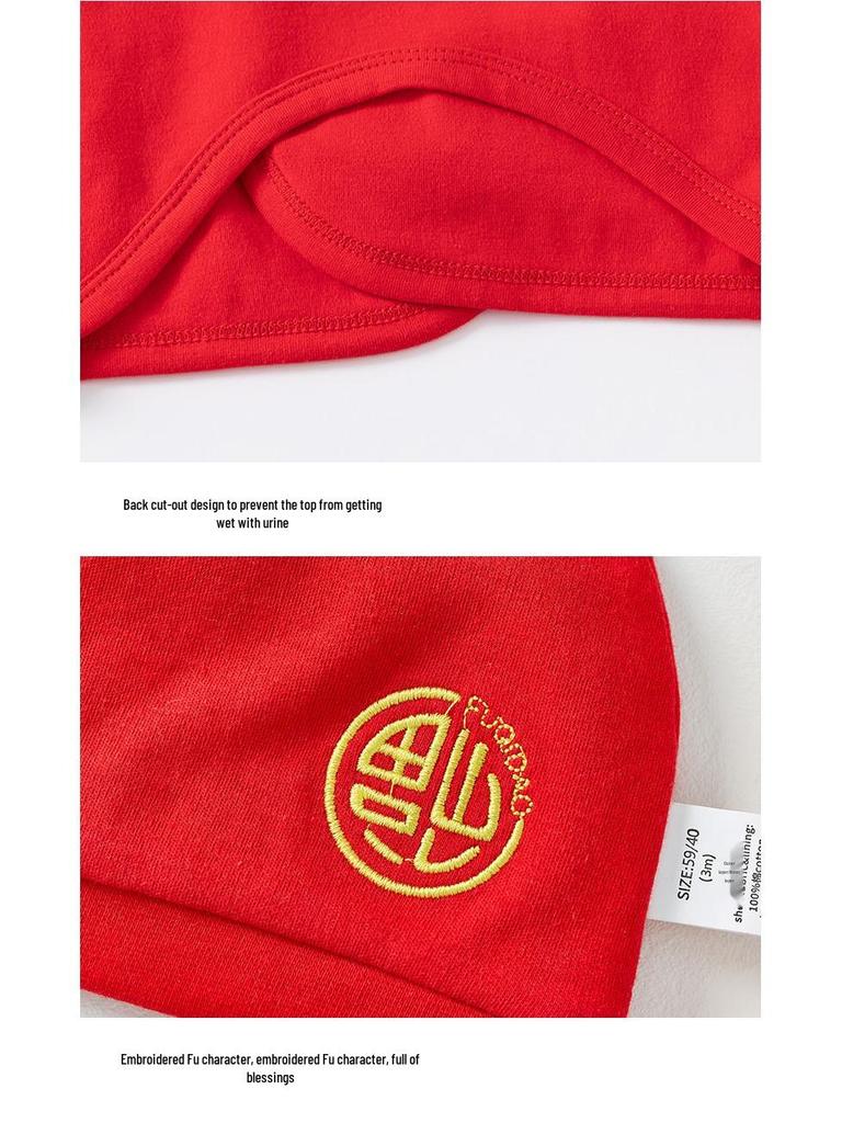 Unisex Baby Cotton Half-Sleeve Top & Hat Set - Newborn, Tagless, All-Season