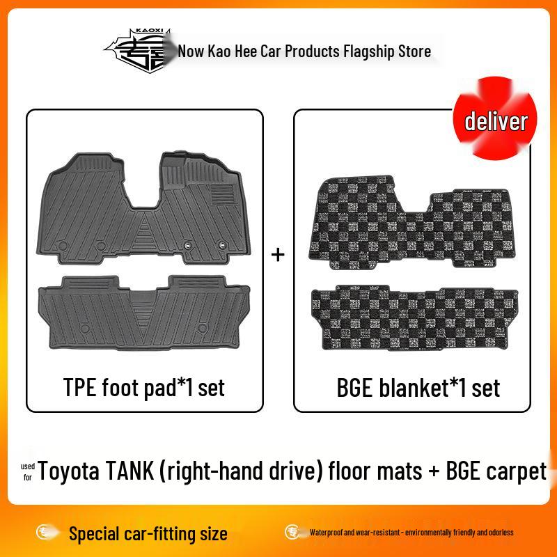 Right-Hand Drive TPE Floor Mats for Toyota Tank - Waterproof, Wear-Resistant, Spacious Car Interior & Trunk Mats.