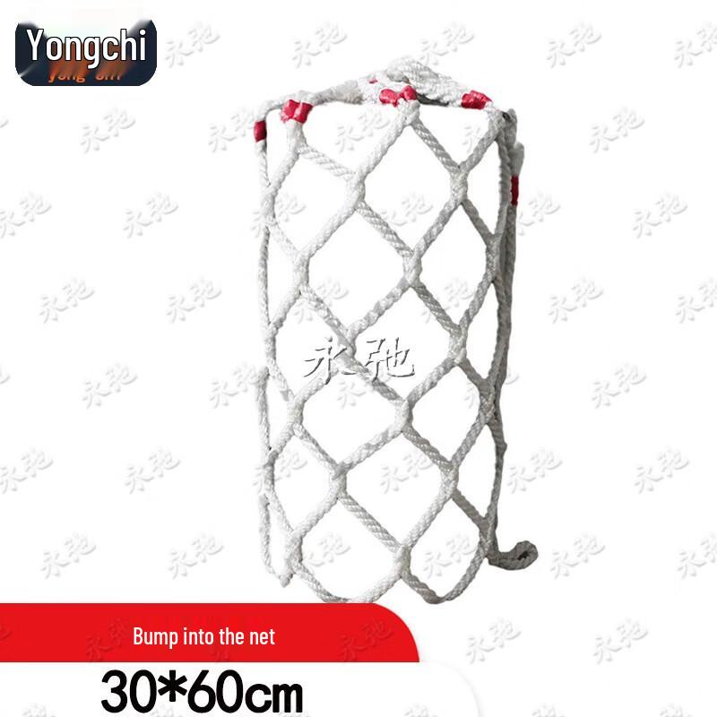 Yongchi Marine Solid Boat Fenders & Bumpers