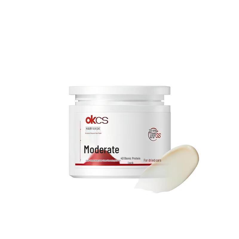 OKCS Graded Repair Hair Mask