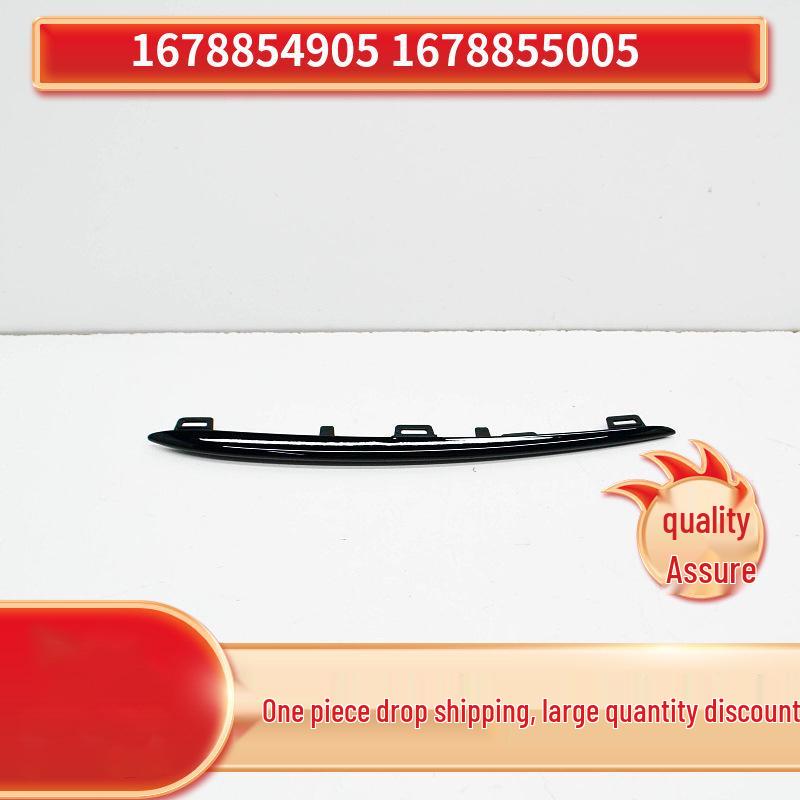 Mercedes-Benz W167 GLE Front Bumper Fog Light Frame Trim