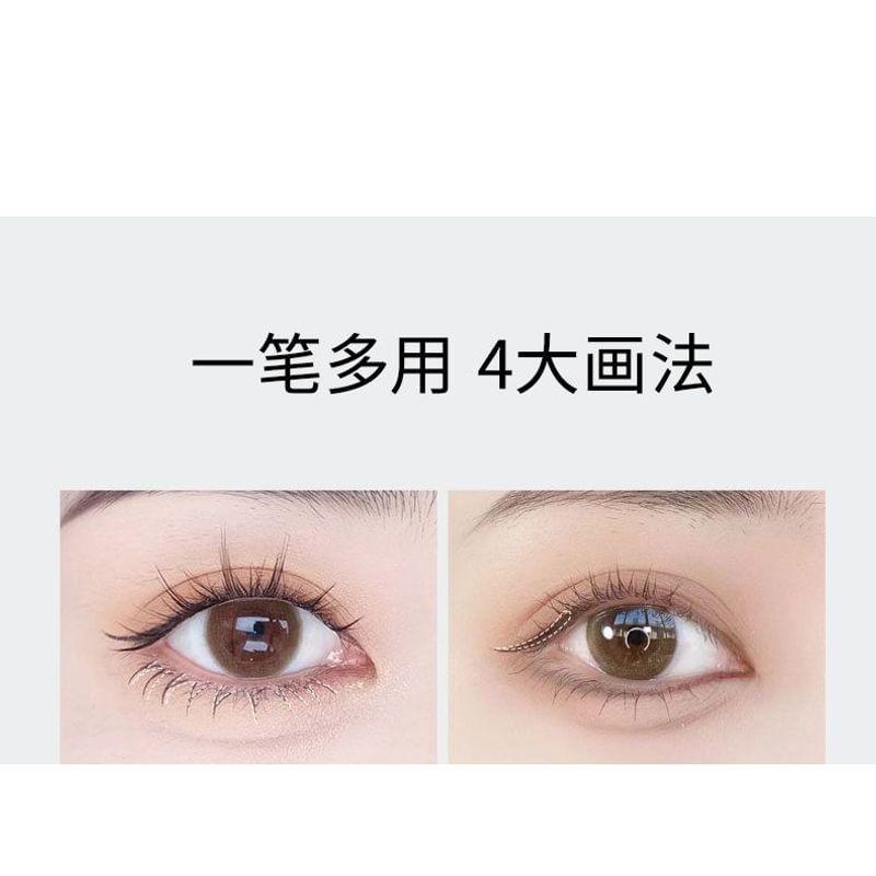 Kaxier - Slim Easy-to-Draw Liquid Eyeliner - 3 Colors