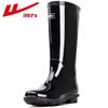 Warrior Herren HL838 Mittelhohe Gummistiefel