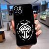 The Stormlight Archive Bridge 4 Phone Case Matte For IPhone 15 Pro 14 Pro Max 13 11 12 Mini Xs X Xr 7 8 Plus Se Back Cover