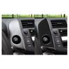 2Pcs Carbon Fiber Central Console Side Cover Trim For Toyota RAV4 2006-2012