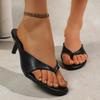 Designer Women's Slippers Summer Pinch Toe High-heeled Slipper Fashion Casual Slippers Women High-heeled Sandals Sandalias Tacón
