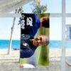 Fußballspieler Sieg Strandtuch Weich Langlebig Schnelltrocknend Bequem Leicht