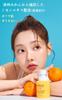 Forest Gulfamine Vita Toning Serum  FoRest by Greenfinger  Vitamin Skincare  Niacinamide
