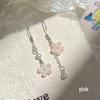 Spring/Summer Women's Fairy Tassel Gradient Flower Earrings - Colorful & Exquisite Design