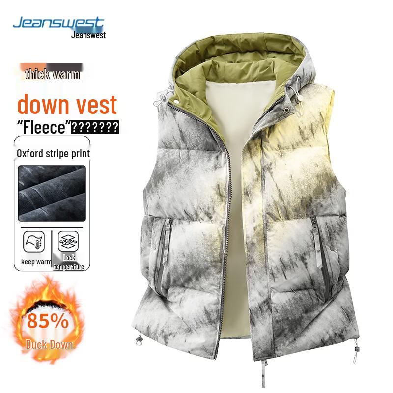 Jeanswest Men's Hooded Down Vest