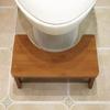 Children's Bamboo Toilet Footstool & Squat Assistance Pedal
