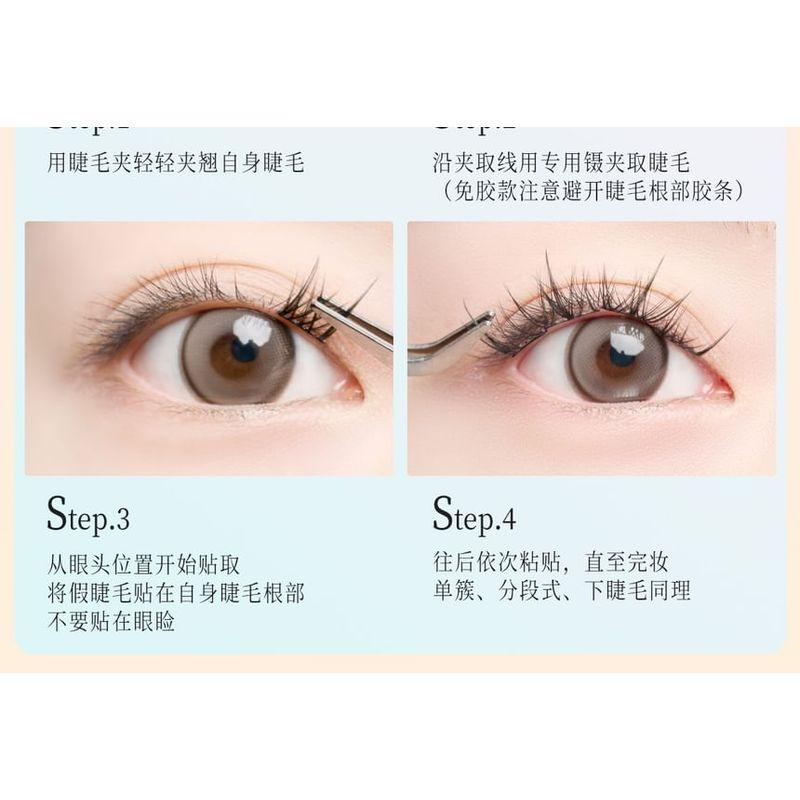 Mogugu - Glue-free False Eyelashes