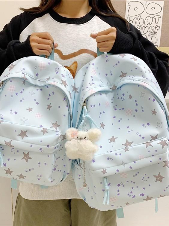 Forest Style Starry Backpack For School Students With Breathable Oxford Fabric
