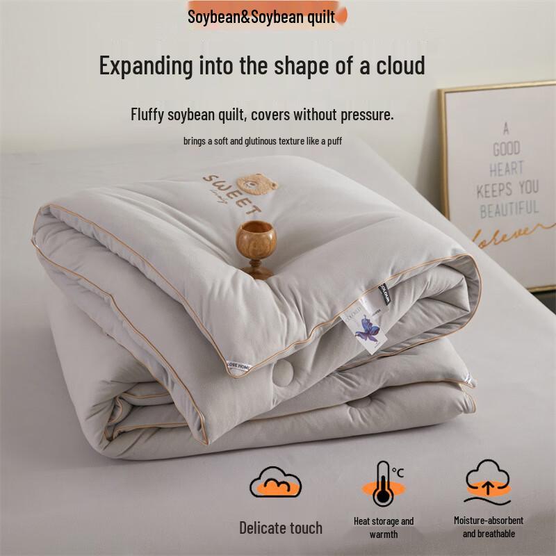 JELY Ganzjahres-Baumwoll- und Sojabohnenfaser-Steppdecke