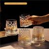 Whisky Glass 280ml Rotating Crystal Rum Glass Cocktail Party Drinking Gift Creative Premium Beer Glass