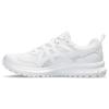 New Trail Scout 3 Running Shoes 'Triple White' 1011B700-100