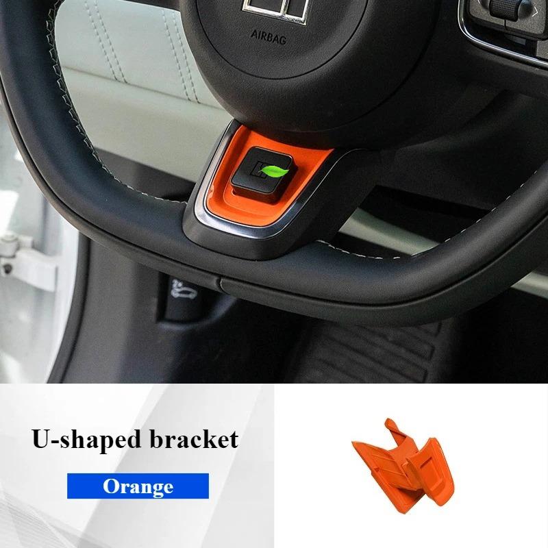 For Geely Zeekr 7X 001/009/Glorious/MIX 2024 2025 START-X Car Button Holder Button Steering Wheel Bracket Stickers Interior