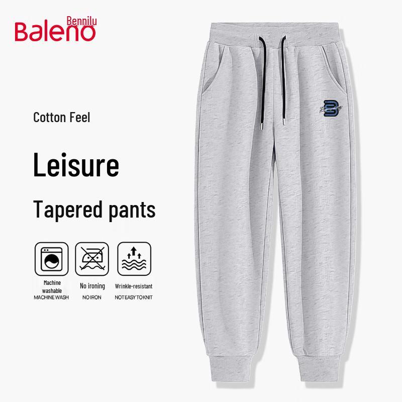 Baleno Men's Casual Jogger Sweatpants with JPB Denim Letter Print