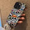 Cool Skull Sword Logo Ones Pieces Phone Case For iPhone 17 17e 16e 16 15 14 13 12 11 mini Pro Max Air Plus Anti Fall Back Cover