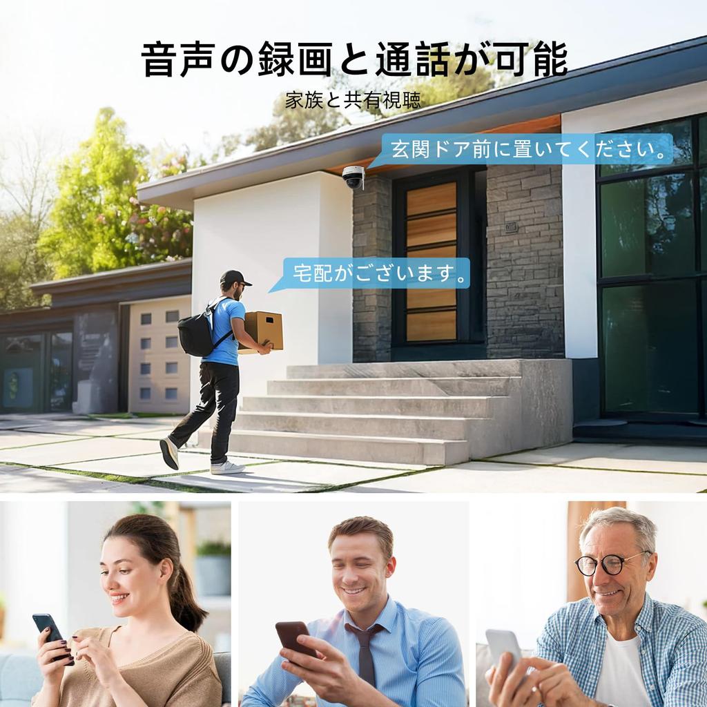 SV3C Outdoor Wireless Security Dome Human IP66 NVR Compatible Camera, 4K, 8MP, Type, 2.4/5GHz Wi-Fi, Detection, Waterproof,