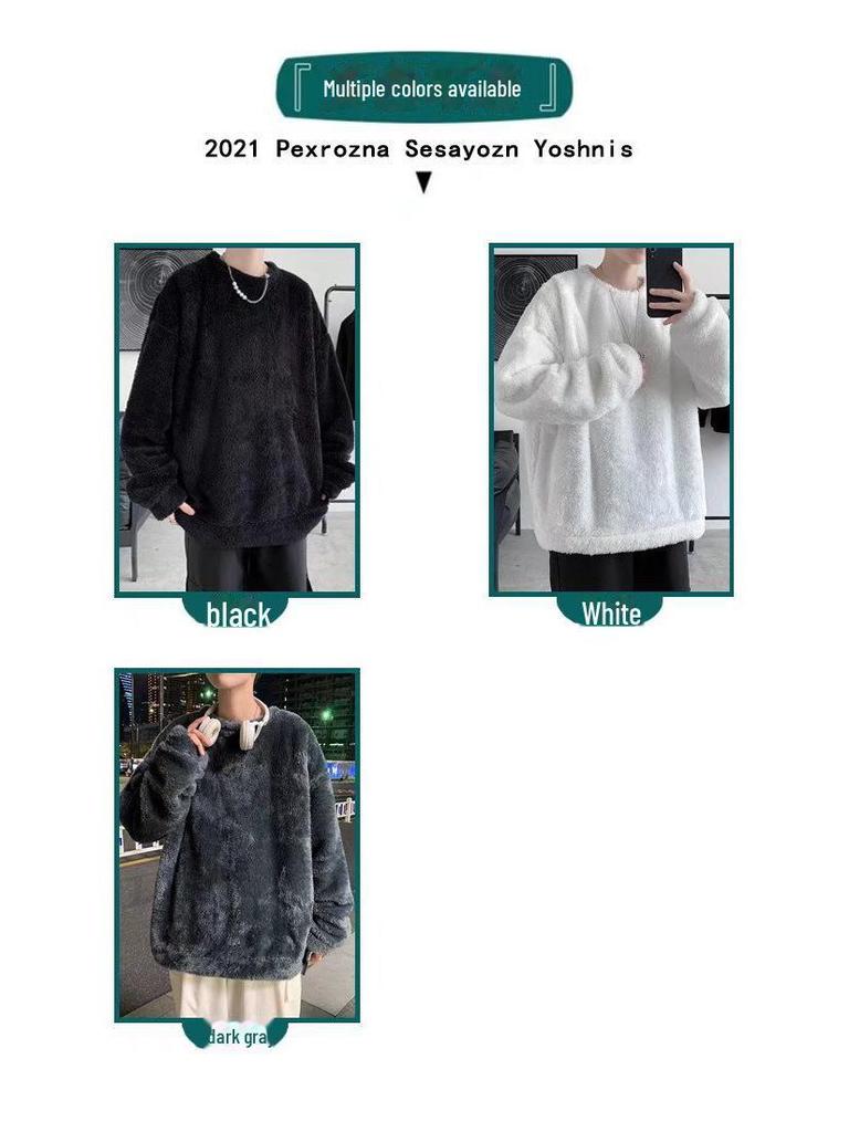 Hong Kong Style Men's Chic Lamb Wool Sweater: Trendy Loose Fit, Solid Color, Autumn/Winter, Plus Velvet Thick Jacket for Couples.