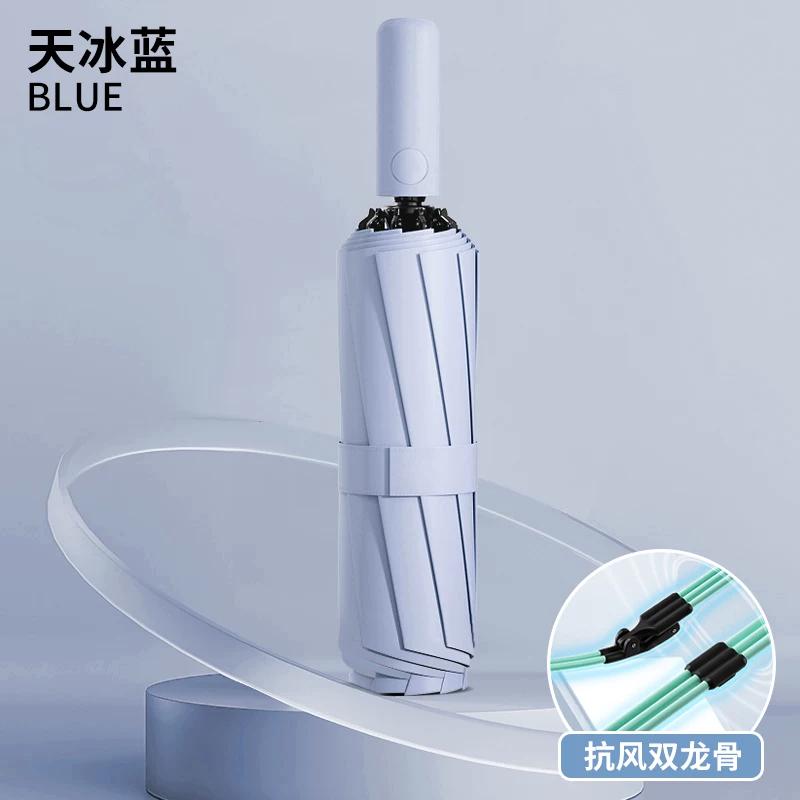 144-Bone Automatic Umbrella Men's Extra-Large Thickened Reinforced Strong Wind-Resistant Rain Or Shine Dual-Use Women Sun Umbrella