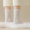 4 Pairs Women Fuzzy Socks Warm Fluffy Socks Japanese Thick Slipper Socks Aesthetic Fleece Long Socks