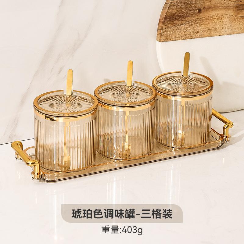 Creative Transparent Gold-plated Striped Spice Jar Spice Salt Sugar Jar with Lid Multifunctional Storage Box Storage Container