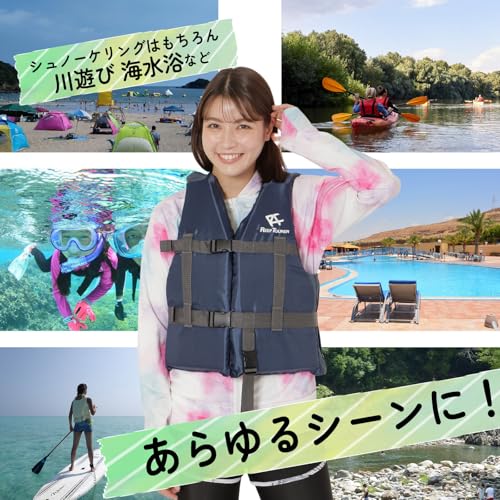 REEFTOURER Adult Snorkeling Vest with Secure Buoyancy and Crotch Strap, Navy, Size L, RA8002