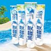 Lengsuanling Anti-Sensitive Fresh Breath Toothpaste