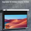 IN&VI 100-inch HD Motorized Projector Screen