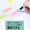 3M Post-it Film Index Stickers Cute 3-Pack 6 Colors 20 Sheets Each 683-3MH