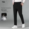Men's Thickened Goose Down Straight-Leg Winter Trousers
