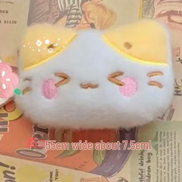 

Cute Cartoon Plush Lucky Cat Keychain with Four-Leaf Clover Pendant Back Opening Style