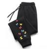 Womens Sweatpants Butterfly Printing Daily Casual Trousers Sports Jogging Pants Versatile Sweatpants Popular Style