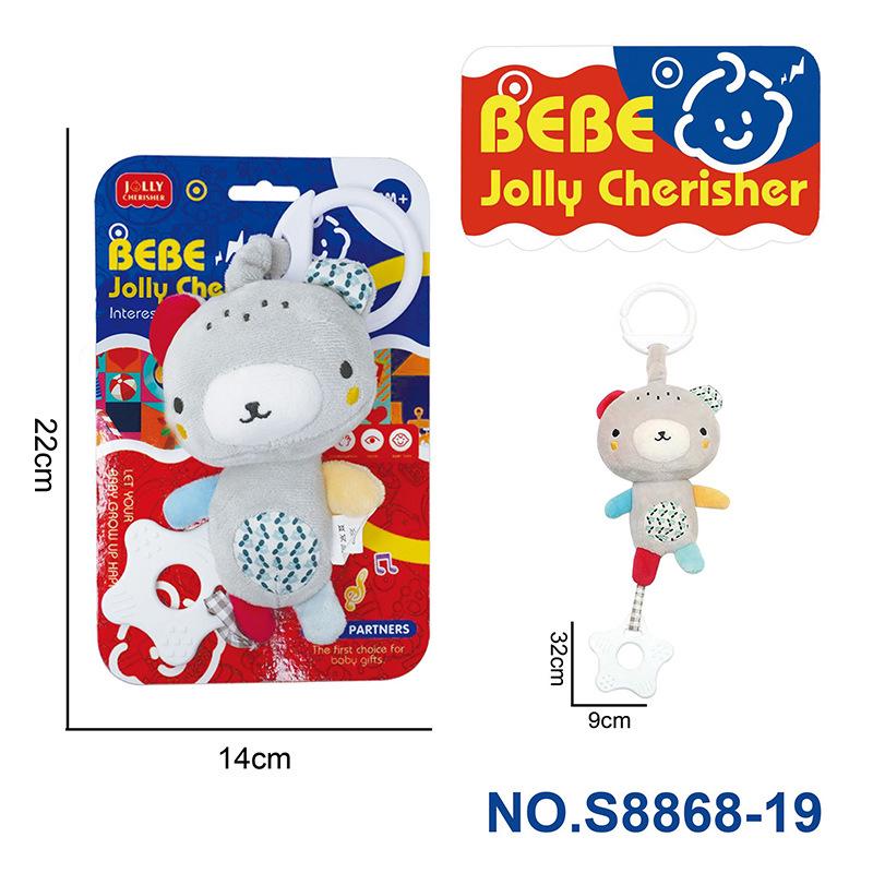 Infant Soothing Teether Plush Animal Music Mobile Toy